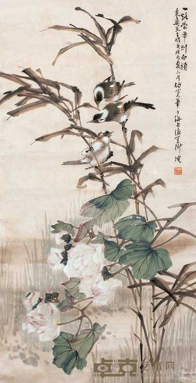 柳滨 花鸟 镜心 94×49cm